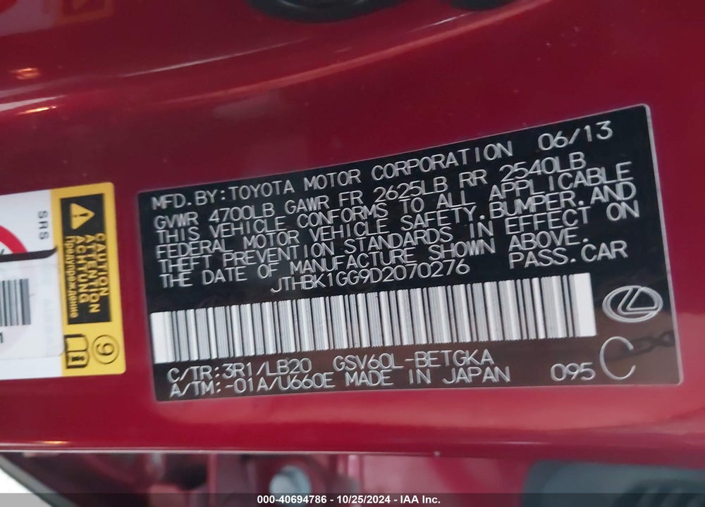 2013 LEXUS ES 350 VIN: JTHBK1GG9D2070276