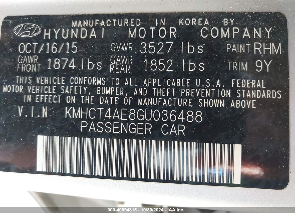 2016 HYUNDAI ACCENT SE VIN: KMHCT4AE8GU036488