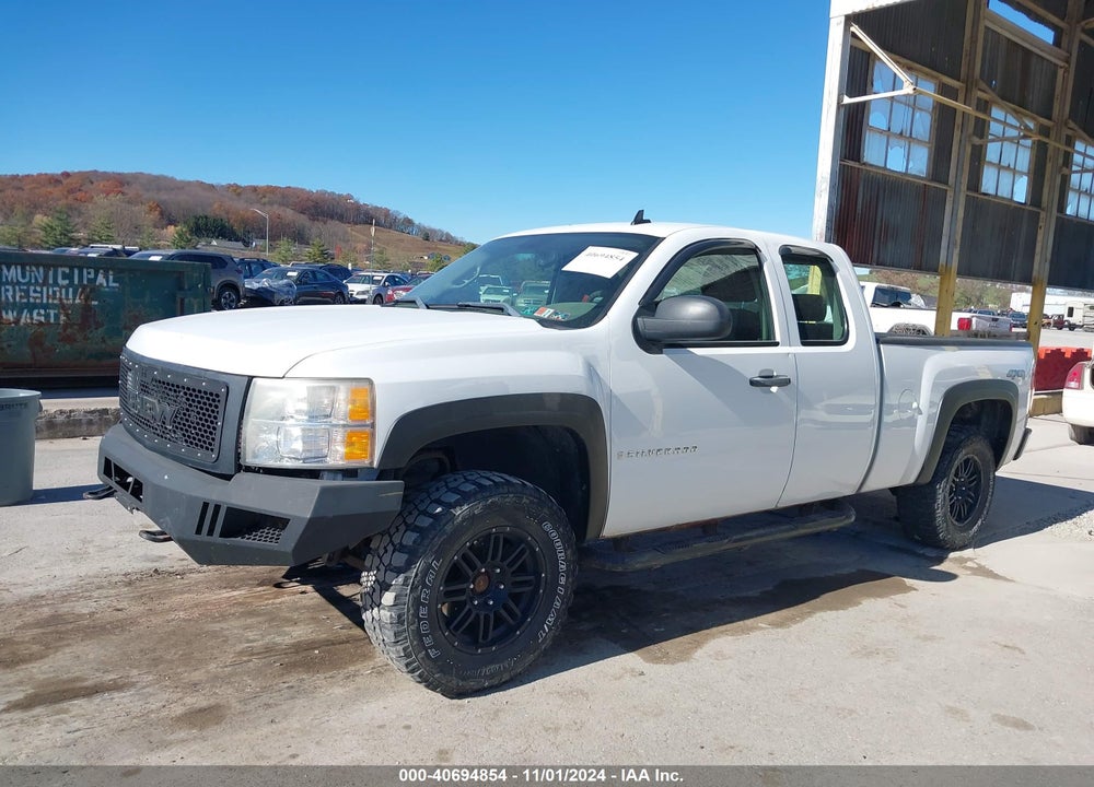 2008 CHEVROLET SILVERADO 1500 WORK TRUCK VIN: 1GCEK19J28Z121296