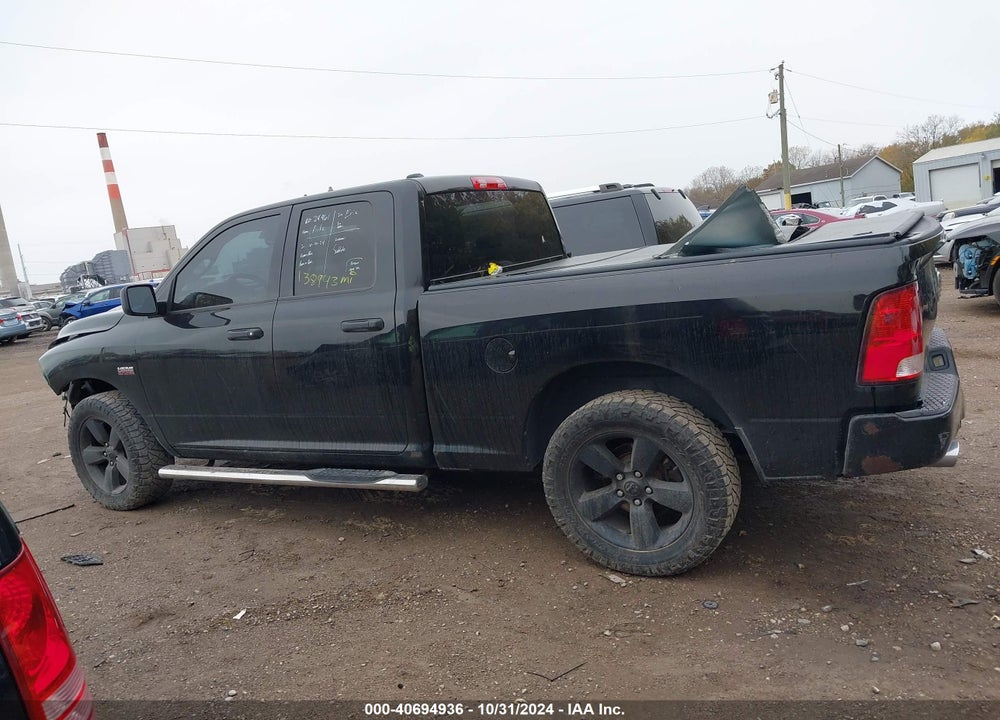 2013 RAM 1500 EXPRESS VIN: 1C6RR7FT5DS549461