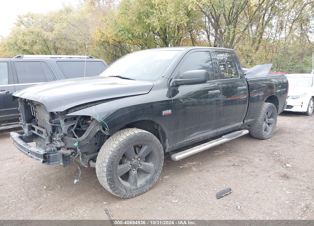 2013 RAM 1500 EXPRESS VIN: 1C6RR7FT5DS549461