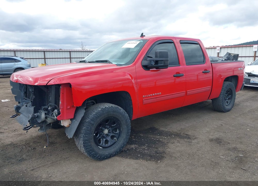 2013 CHEVROLET SILVERADO 1500 LT VIN: 3GCPKSE71DG110003
