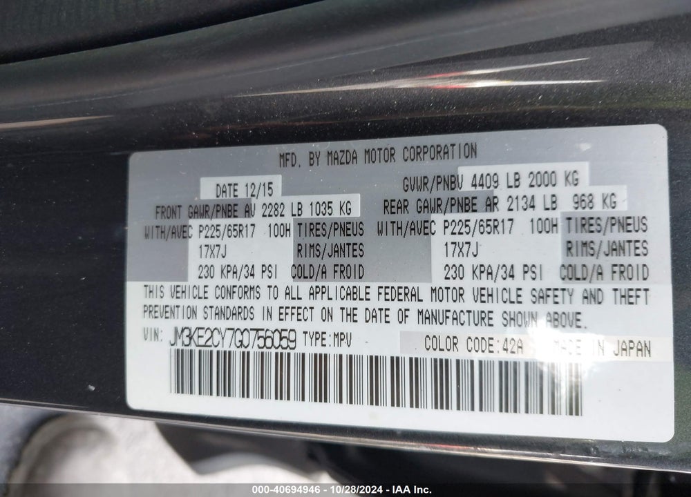 2016 MAZDA CX-5 TOURING VIN: JM3KE2CY7G0756059