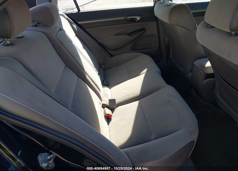 2007 HONDA CIVIC EX VIN: 1HGFA16857L092100