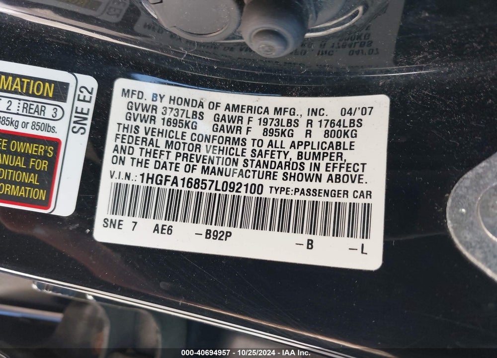 2007 HONDA CIVIC EX VIN: 1HGFA16857L092100