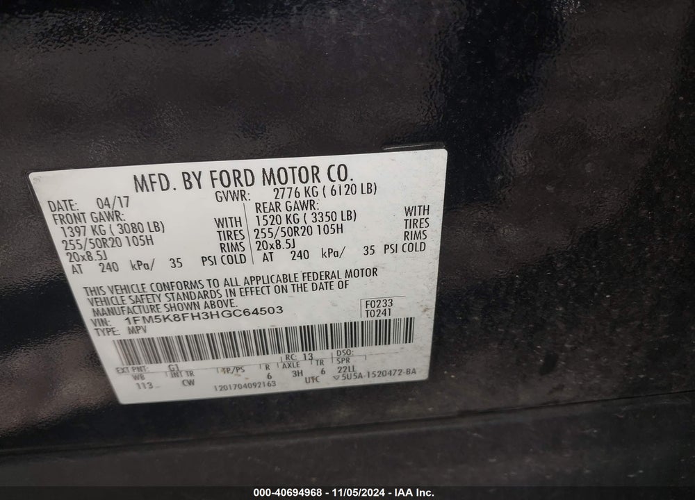 2017 FORD EXPLORER LIMITED VIN: 1FM5K8FH3HGC64503