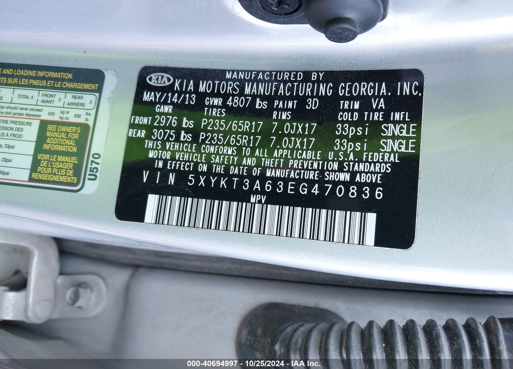 2014 KIA SORENTO LX VIN: 5XYKT3A63EG470836