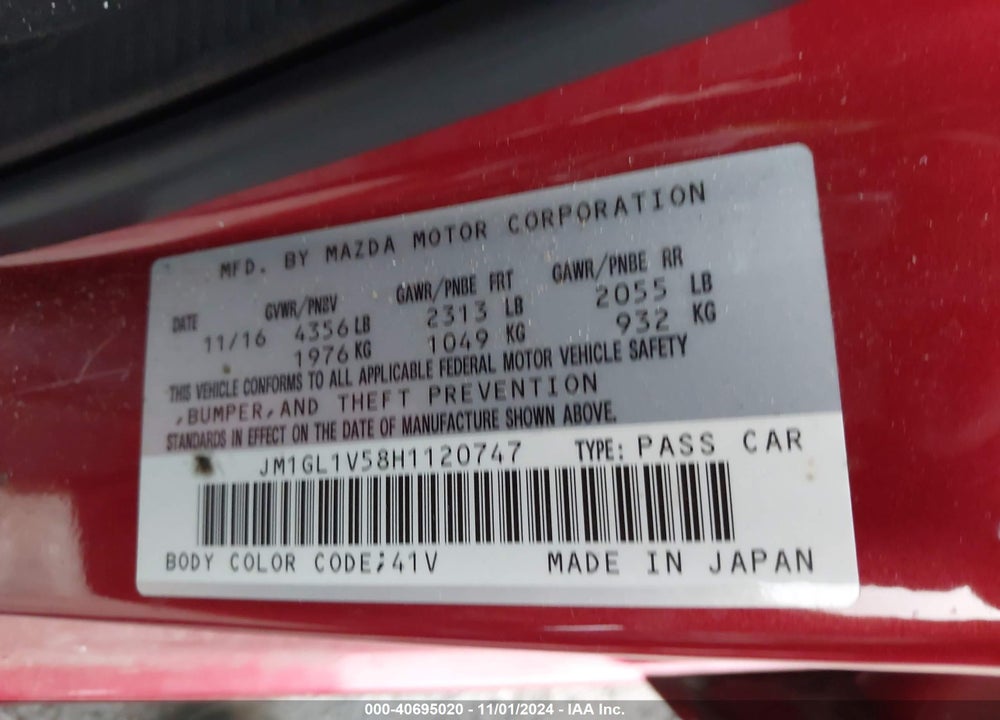 2017 MAZDA 6 TOURING VIN: JM1GL1V58H1120747