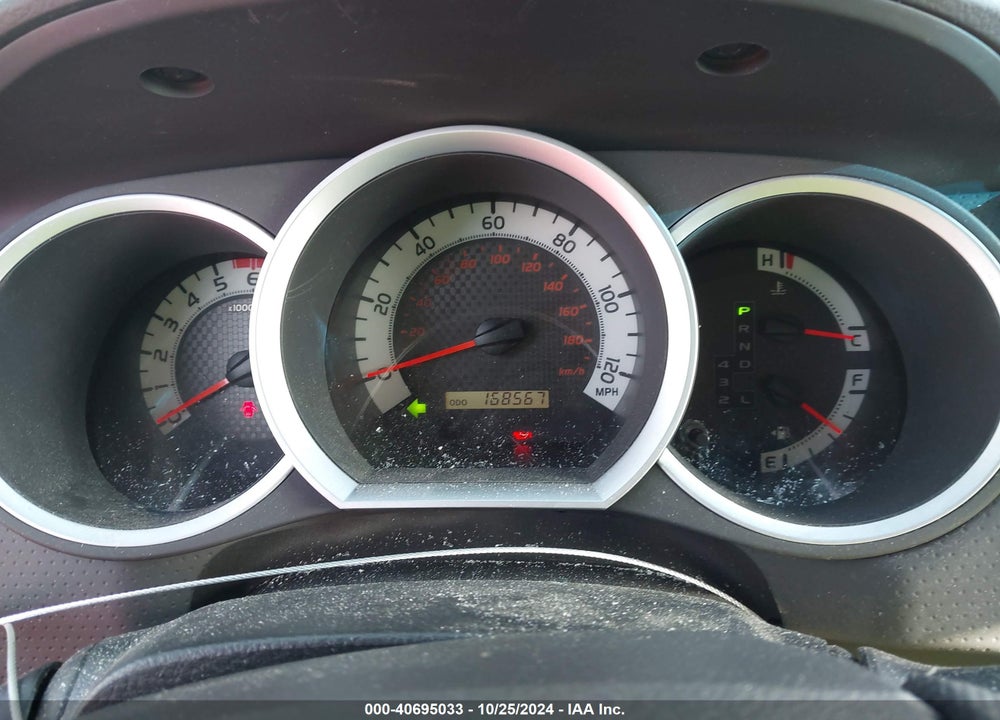 2015 TOYOTA TACOMA BASE V6 VIN: 3TMLU4EN3FM196275