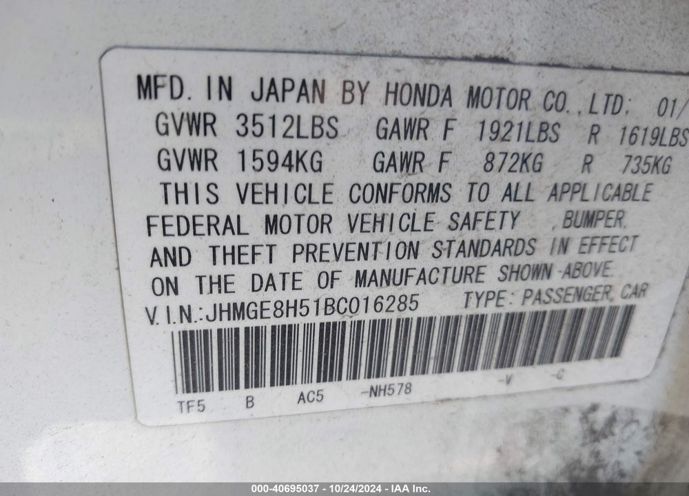 2011 HONDA FIT SPORT VIN: JHMGE8H51BC016285