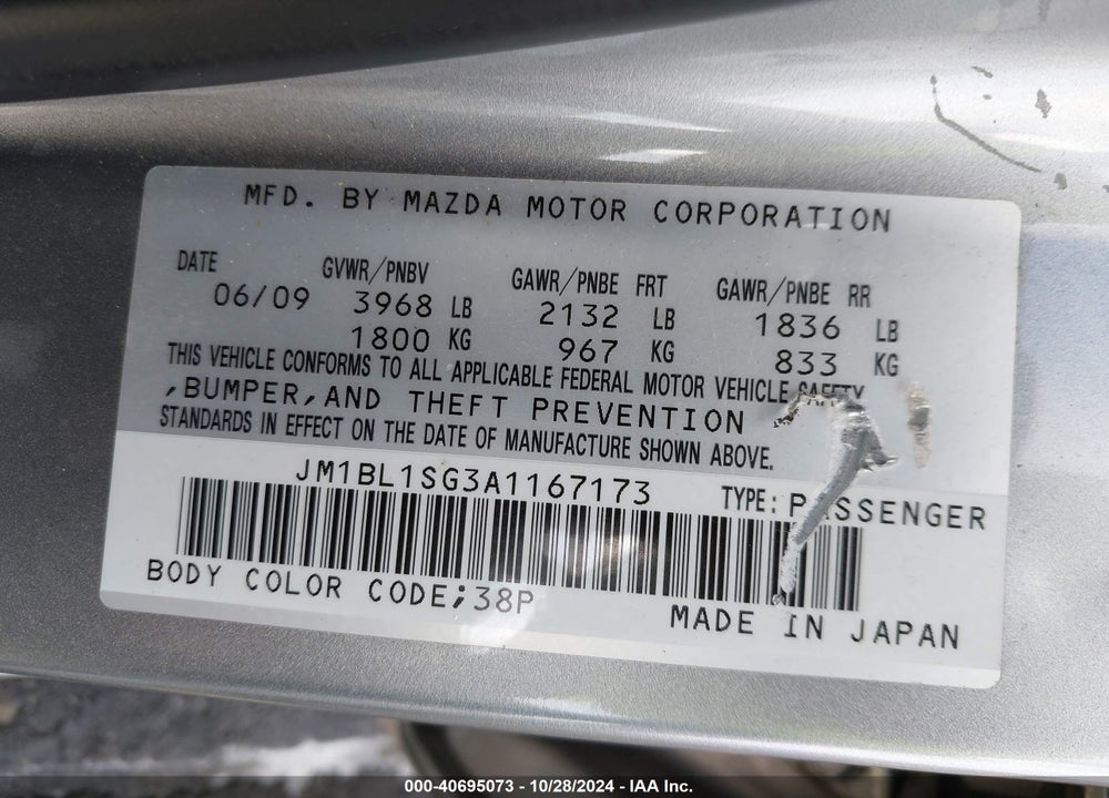 2010 MAZDA 3 I TOURING VIN: JM1BL1SG3A1167173