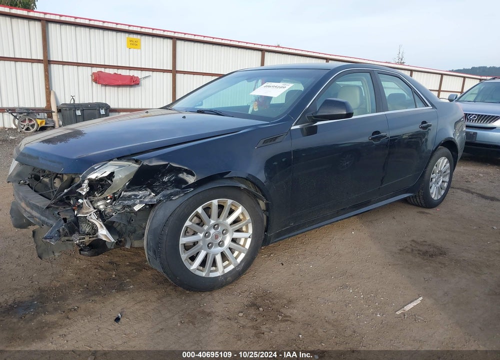 2012 CADILLAC CTS LUXURY VIN: 1G6DG5E51C0145215