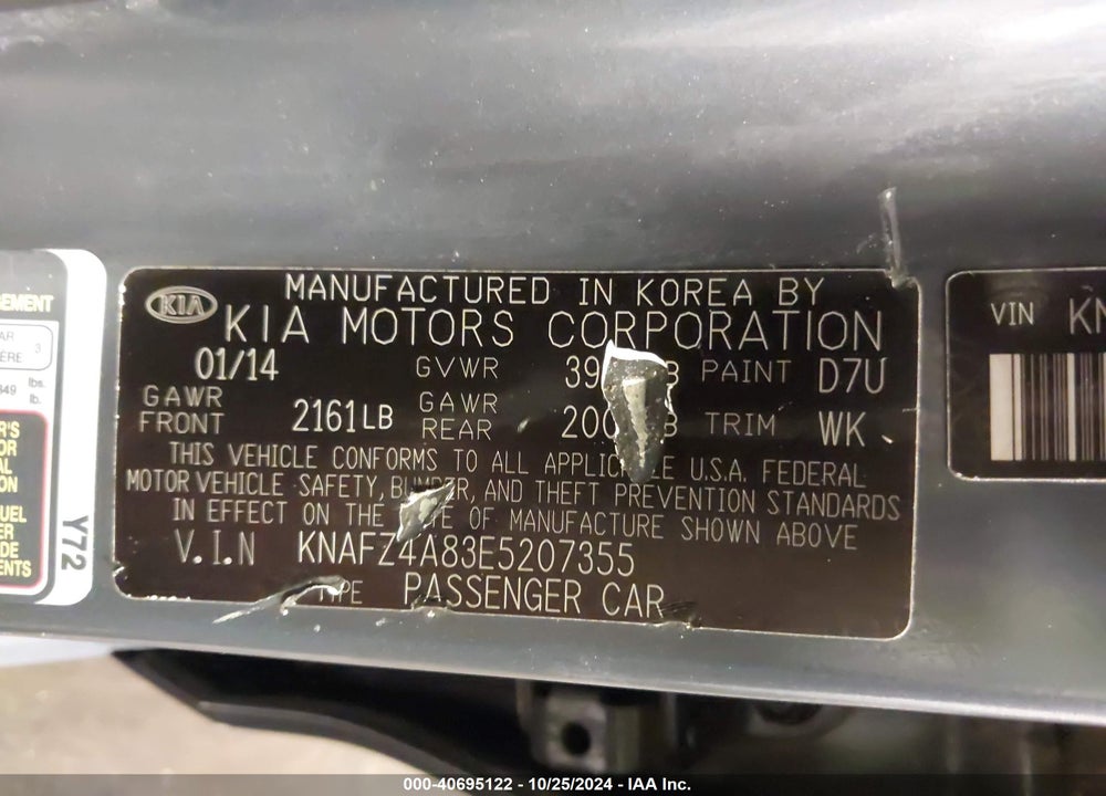 2014 KIA FORTE EX VIN: KNAFZ4A83E5207355