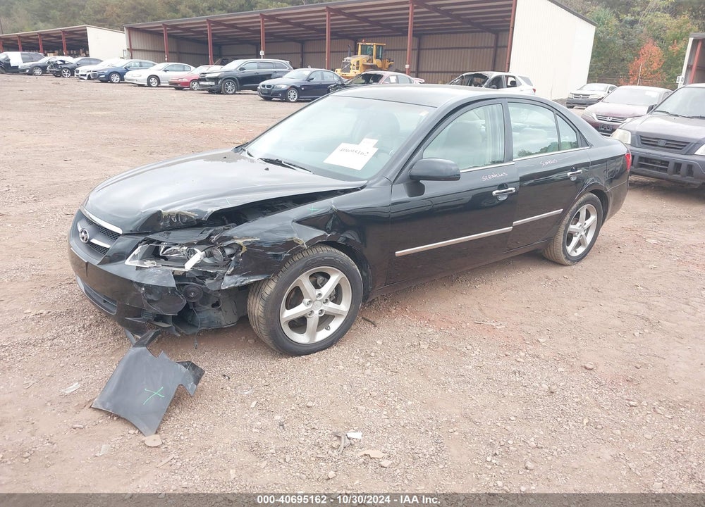 2008 HYUNDAI SONATA LIMITED/SE VIN: 5NPEU46C58H299423