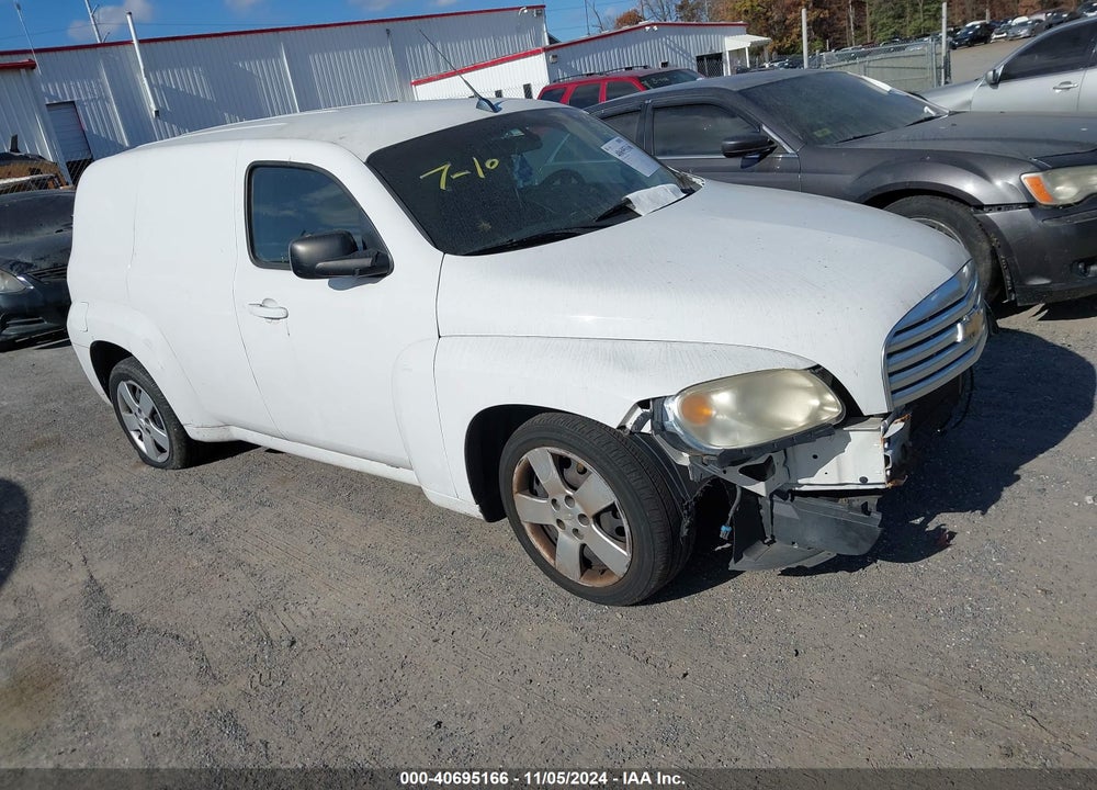 2011 CHEVROLET HHR PANEL LS VIN: 3GCAAAFW0BS596547