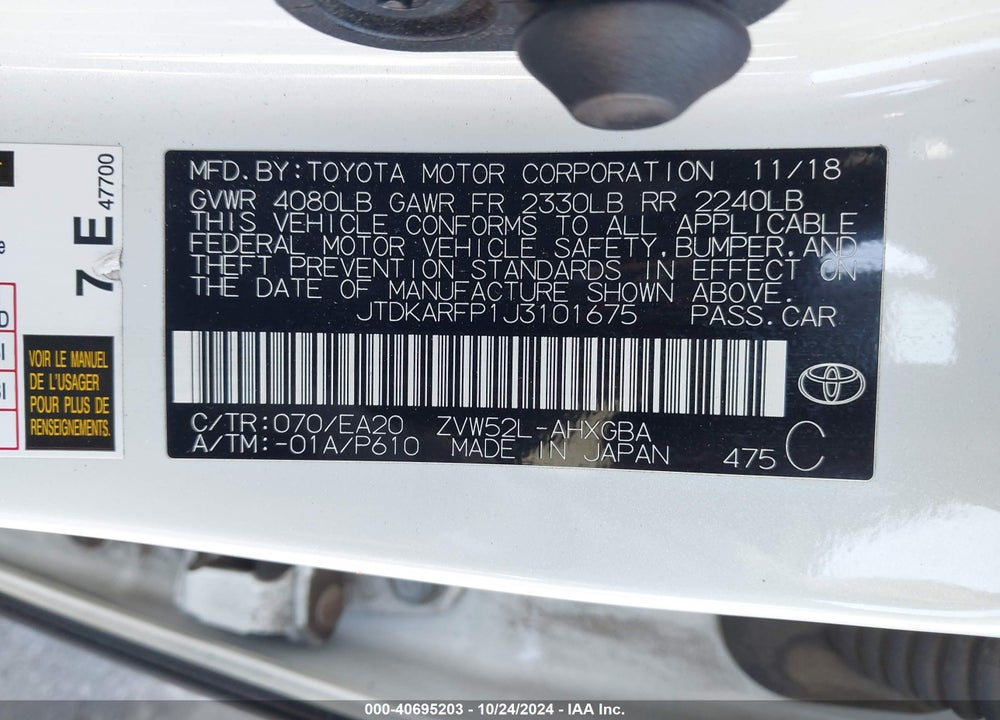 2018 TOYOTA PRIUS PRIME PREMIUM VIN: JTDKARFP1J3101675
