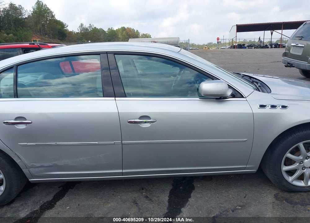 2008 BUICK LUCERNE CXL VIN: 1G4HD57238U138577
