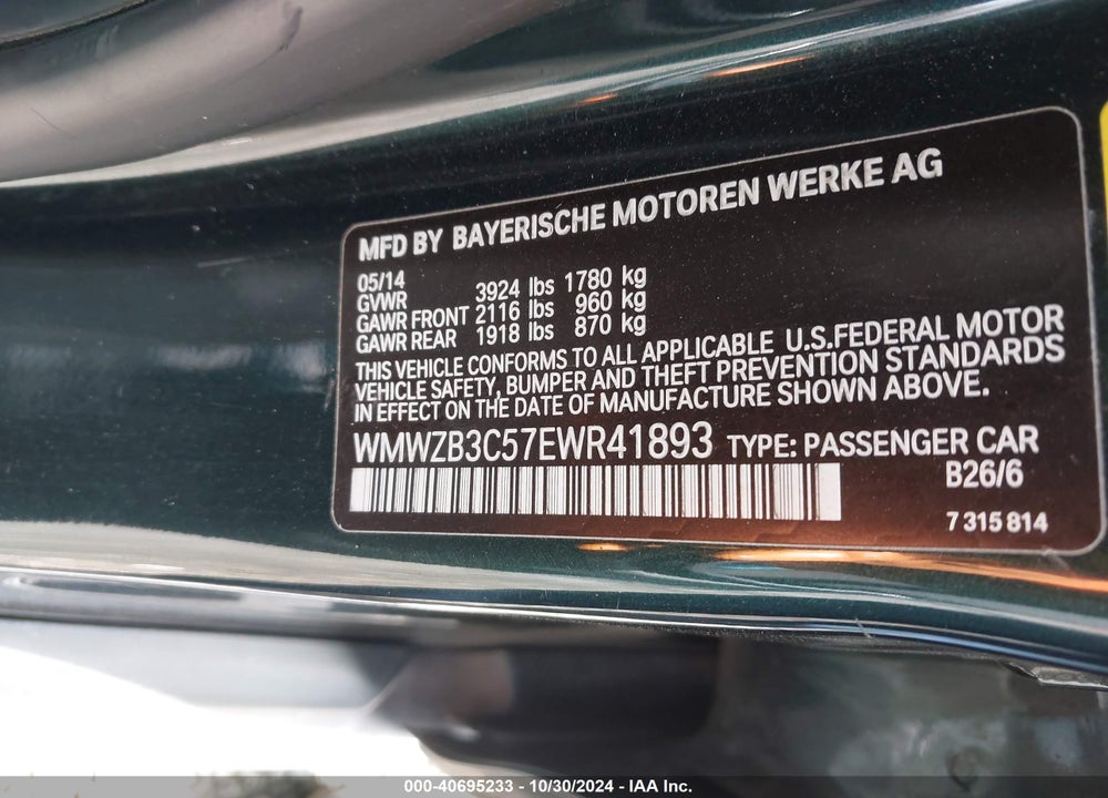 2014 MINI COUNTRYMAN COOPER VIN: WMWZB3C57EWR41893