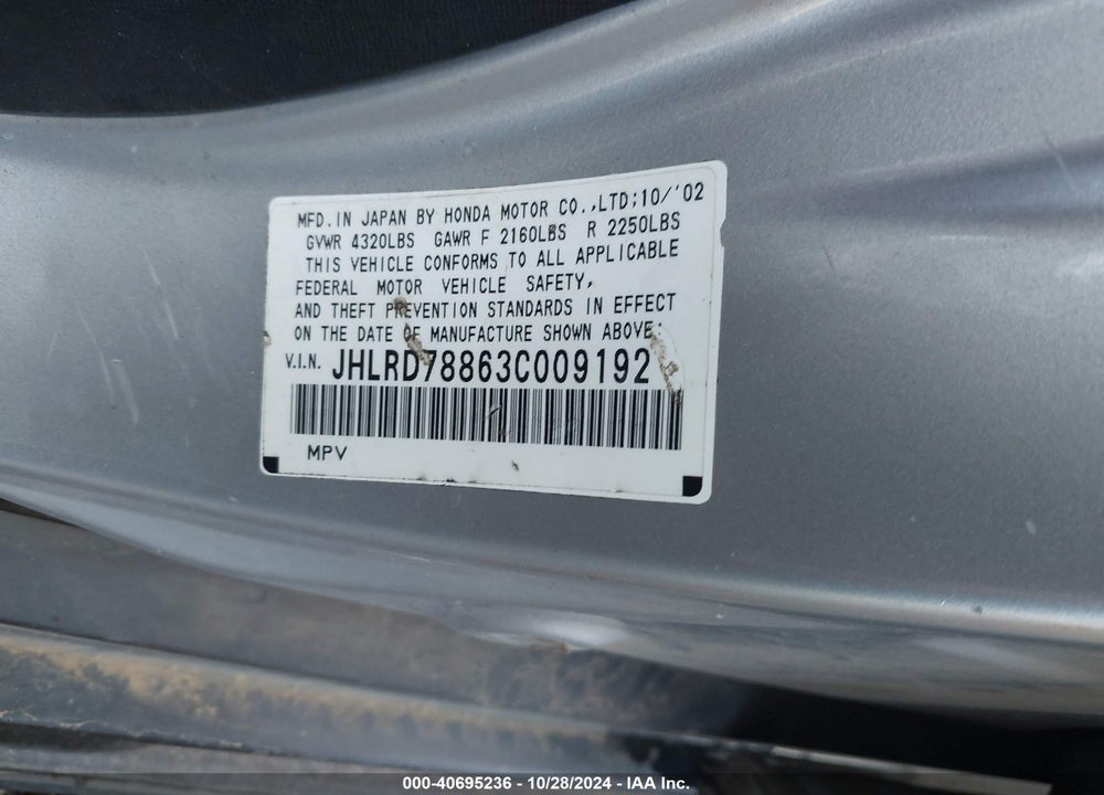 2003 HONDA CR-V EX VIN: JHLRD78863C009192