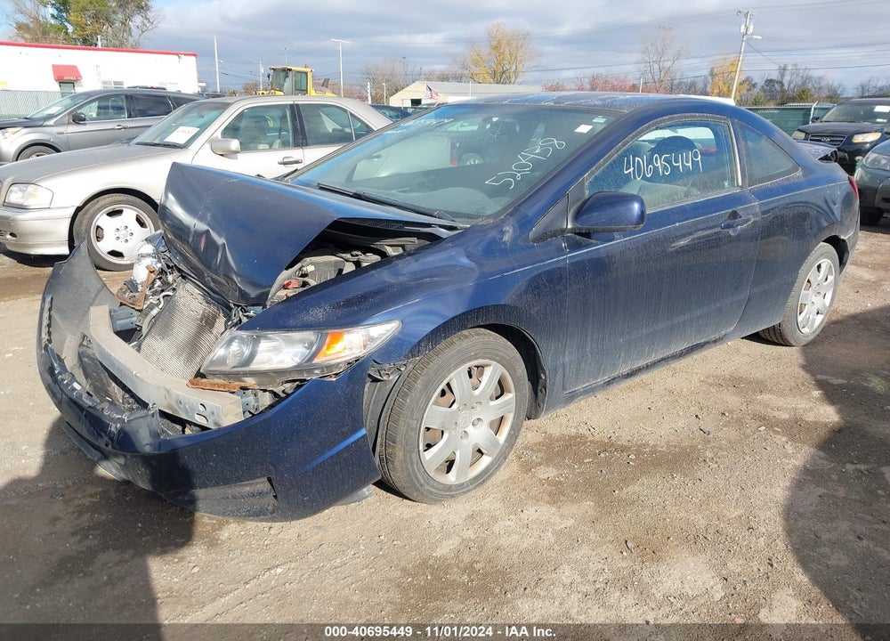 2010 HONDA CIVIC LX VIN: 2HGFG1B64AH520438