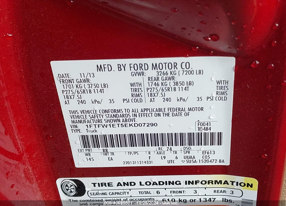 2014 FORD F-150 LARIAT VIN: 1FTFW1ET5EKD07290