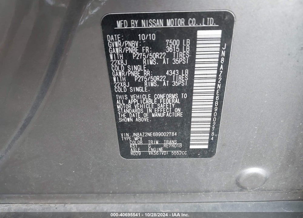 2011 INFINITI QX56 VIN: JN8AZ2NE6B9002784