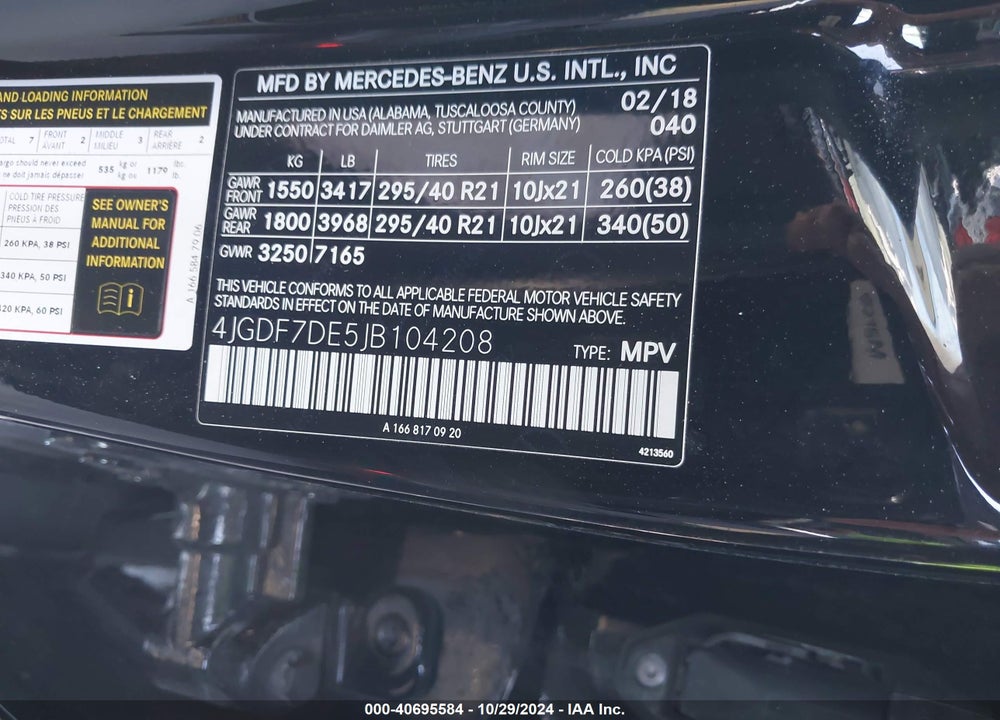 2018 MERCEDES-BENZ GLS 550 4MATIC VIN: 4JGDF7DE5JB104208