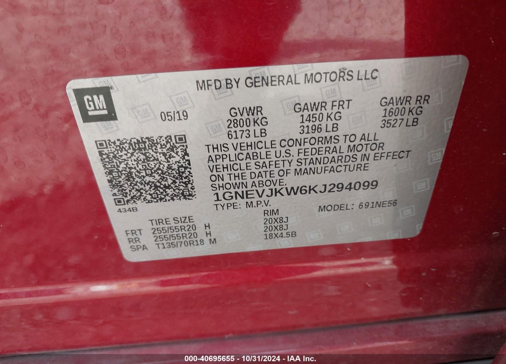 2019 CHEVROLET TRAVERSE HIGH COUNTRY VIN: 1GNEVJKW6KJ294099