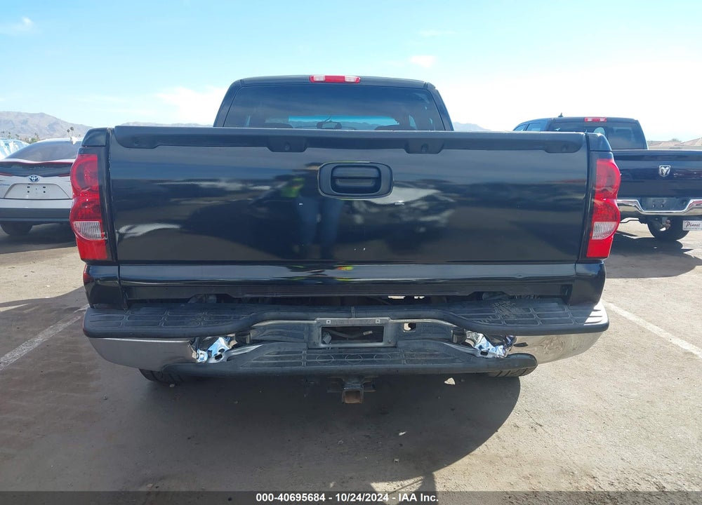 2005 CHEVROLET SILVERADO 1500 WORK TRUCK VIN: 1GCEC19X45Z309251