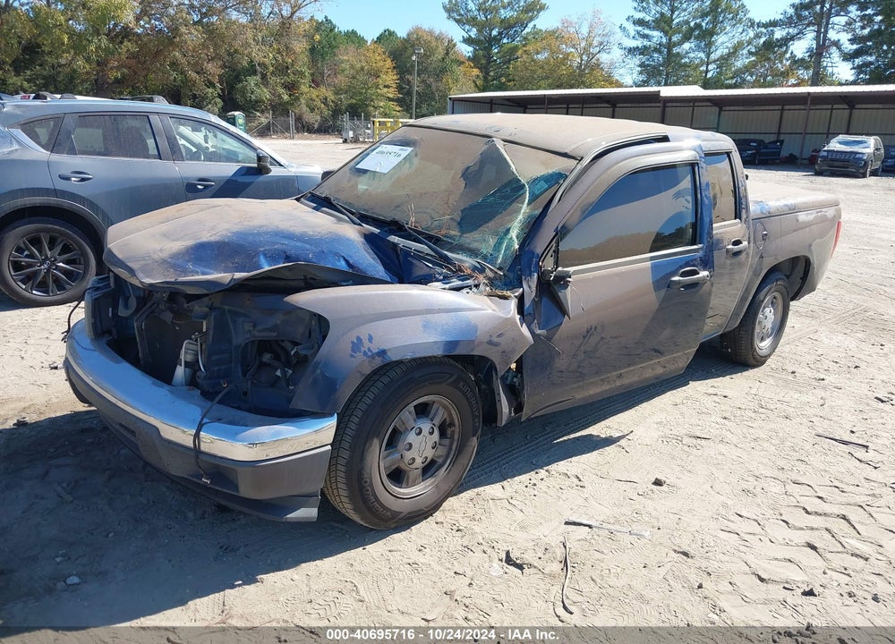 2004 CHEVROLET COLORADO LS VIN: 1GCCS136448203431