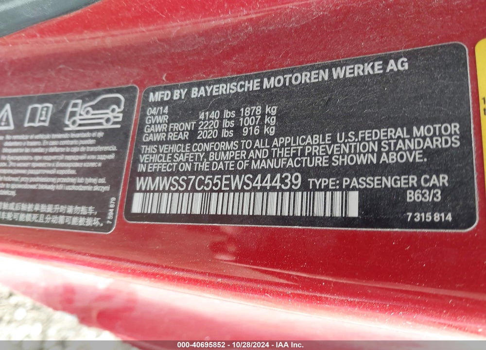 2014 MINI PACEMAN COOPER S VIN: WMWSS7C55EWS44439