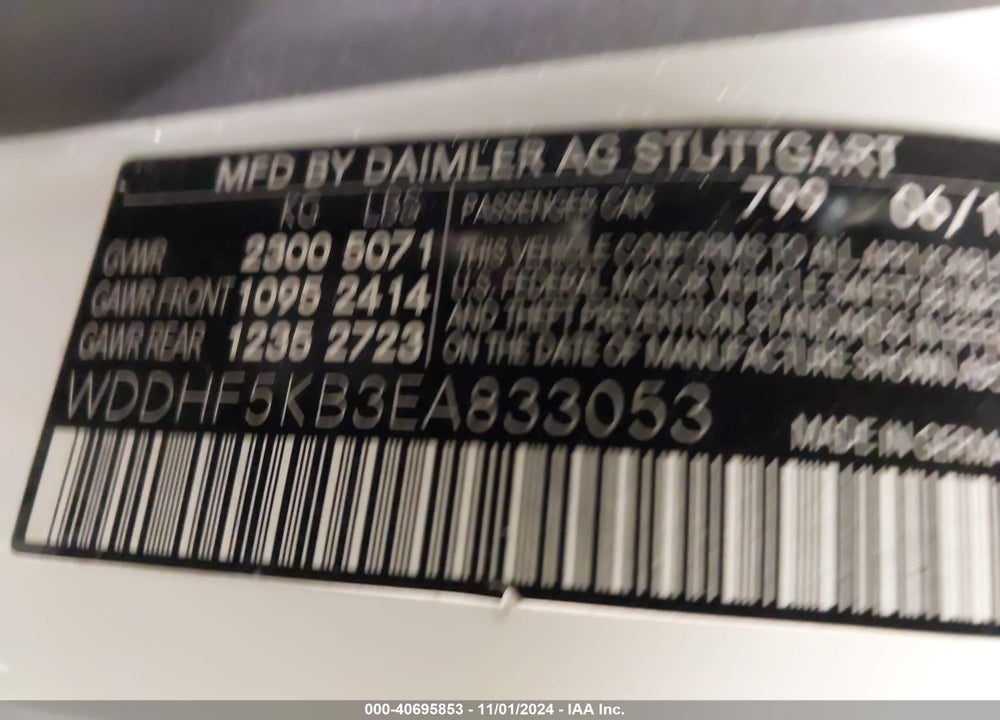 2014 MERCEDES-BENZ E 350 VIN: WDDHF5KB3EA833053