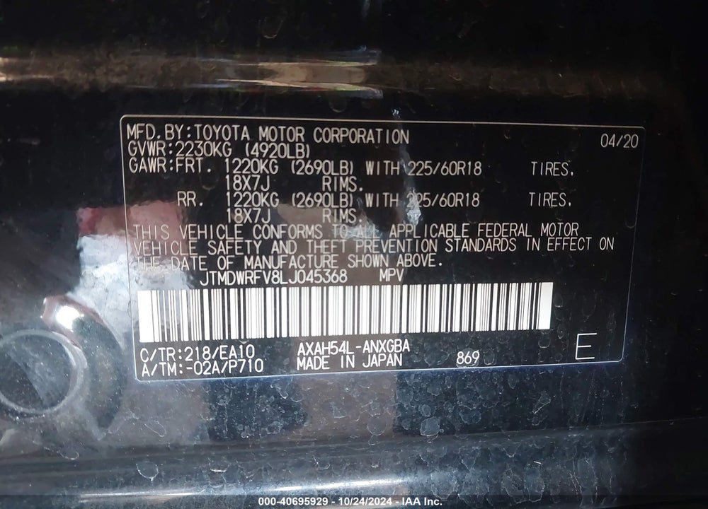 2020 TOYOTA RAV4 HYBRID LIMITED VIN: JTMDWRFV8LJ045368