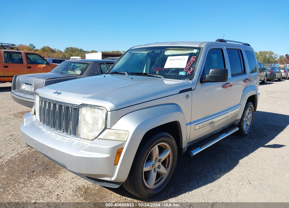 2011 JEEP LIBERTY LIMITED EDITION VIN: 1J4PN5GK8BW559522