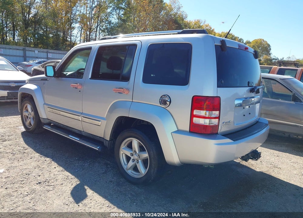 2011 JEEP LIBERTY LIMITED EDITION VIN: 1J4PN5GK8BW559522