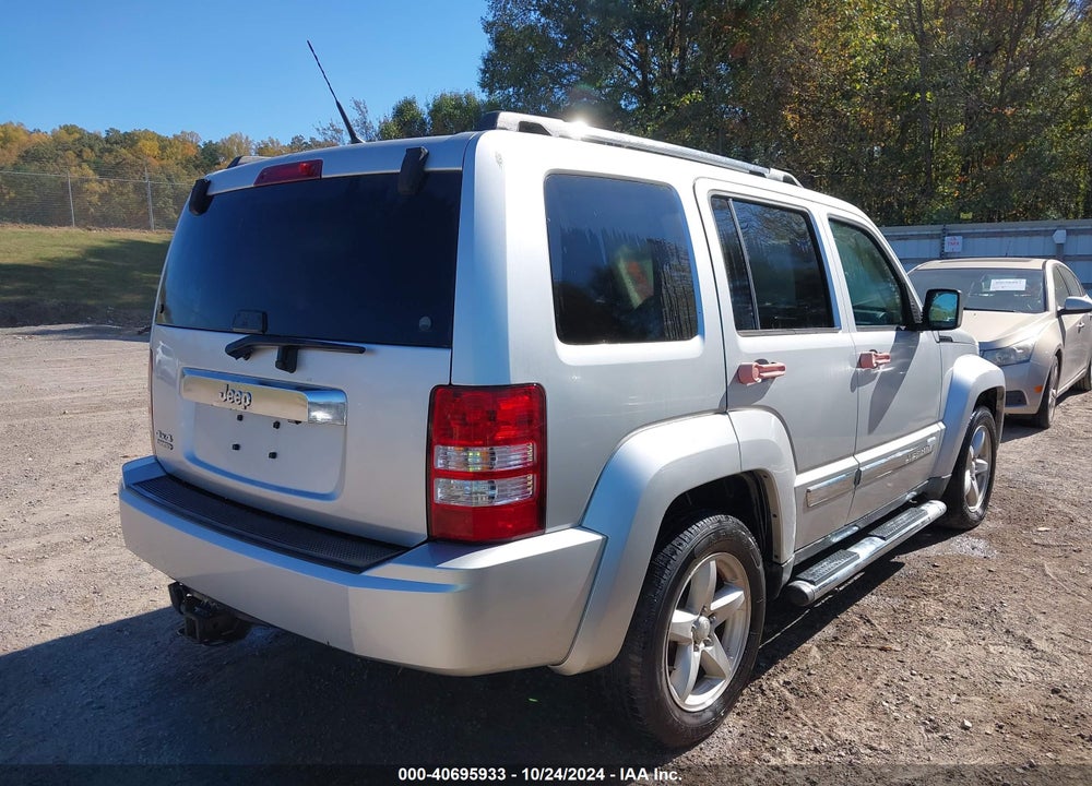 2011 JEEP LIBERTY LIMITED EDITION VIN: 1J4PN5GK8BW559522