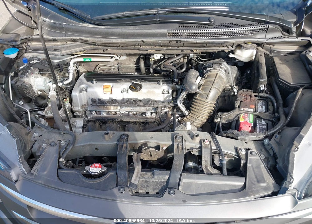 2014 HONDA CR-V EX VIN: 2HKRM4H57EH699852