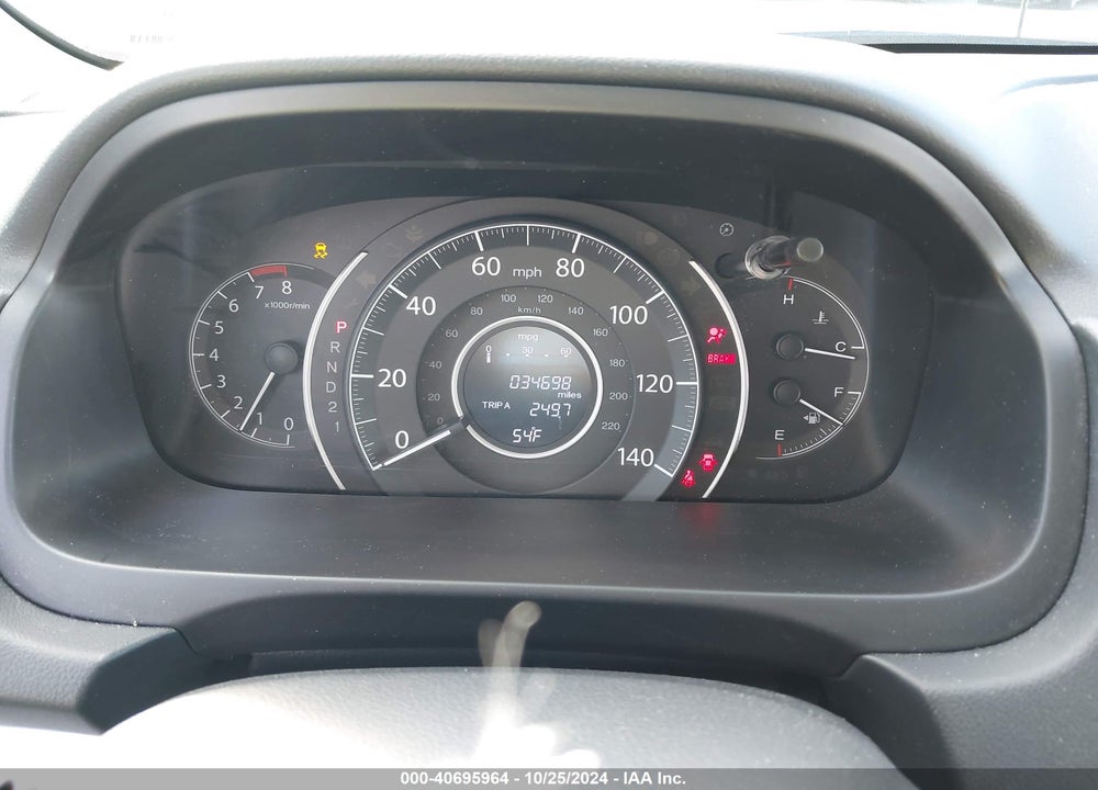 2014 HONDA CR-V EX VIN: 2HKRM4H57EH699852
