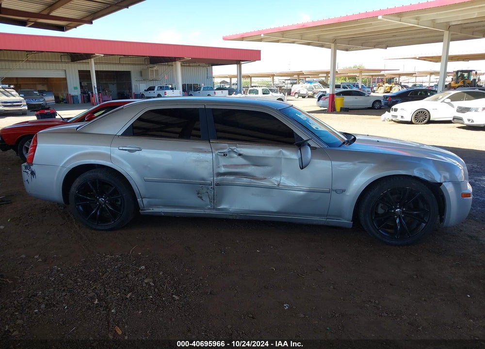 2007 CHRYSLER 300 VIN: 2C3LA53G57H892644
