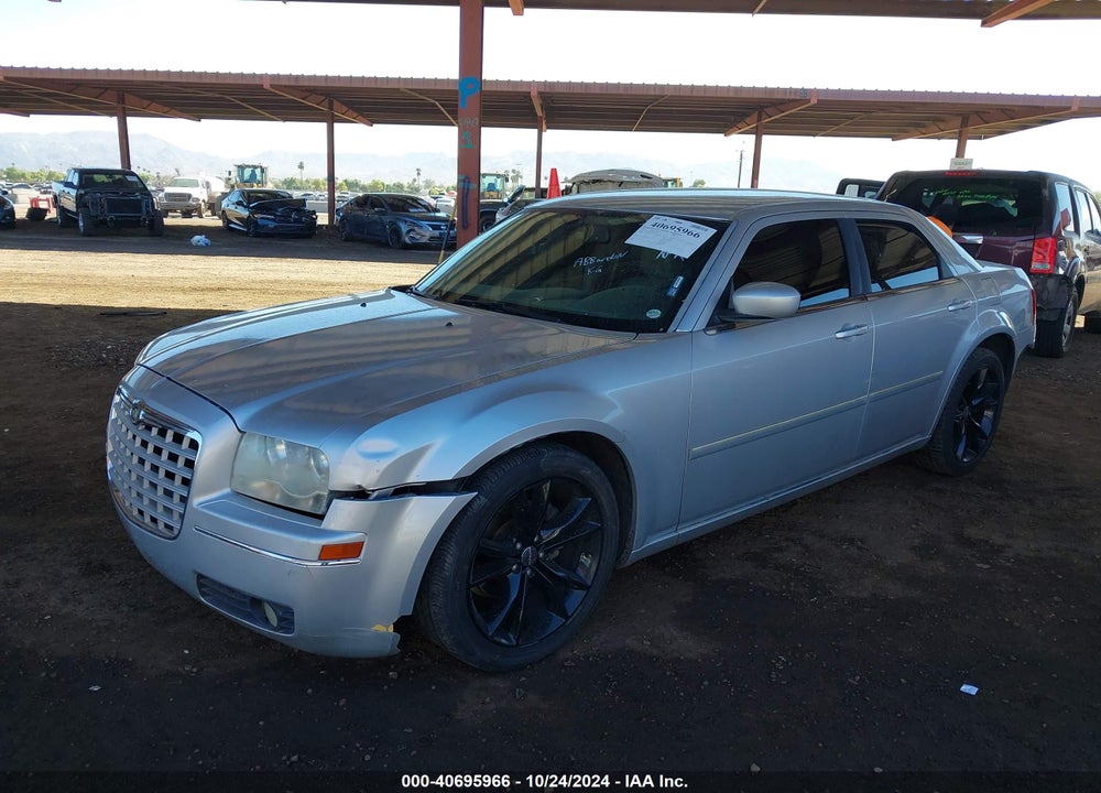 2007 CHRYSLER 300 VIN: 2C3LA53G57H892644