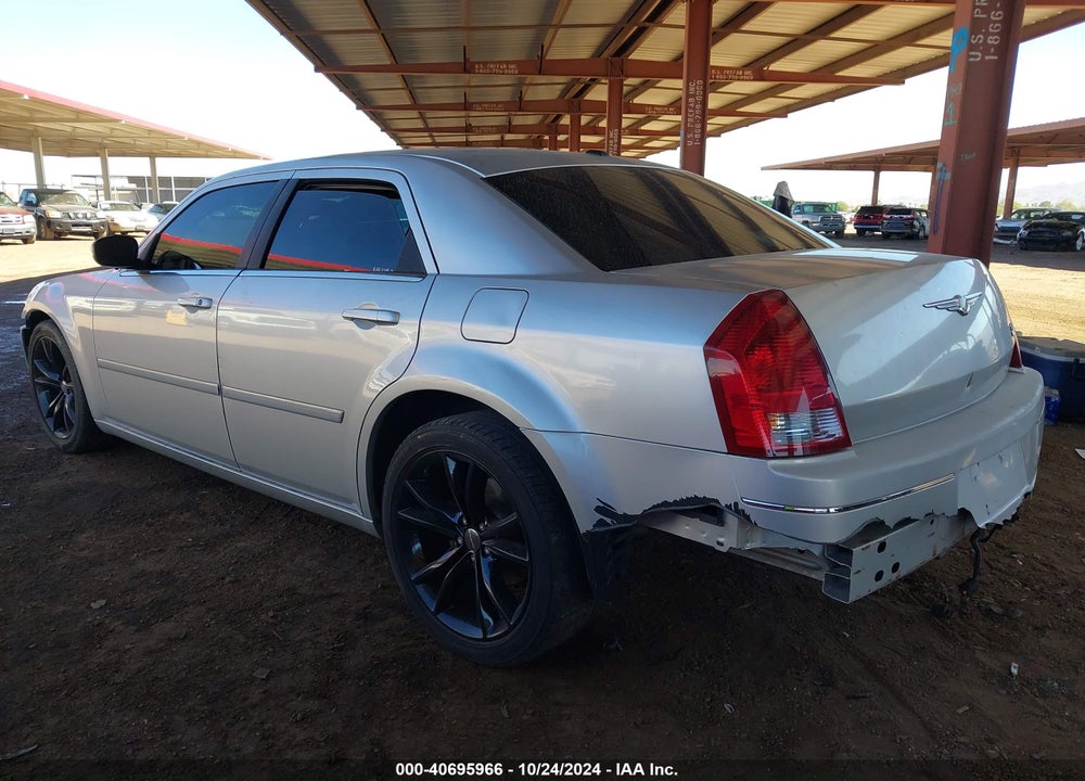 2007 CHRYSLER 300 VIN: 2C3LA53G57H892644