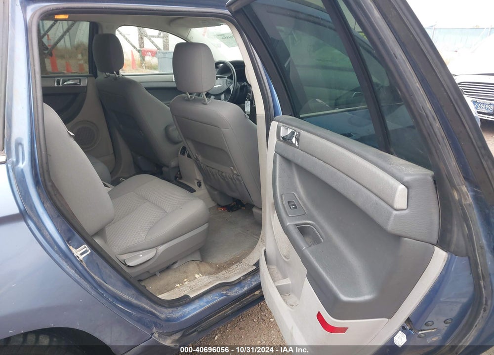 2007 CHRYSLER PACIFICA VIN: 2A8GF68XX7R255541