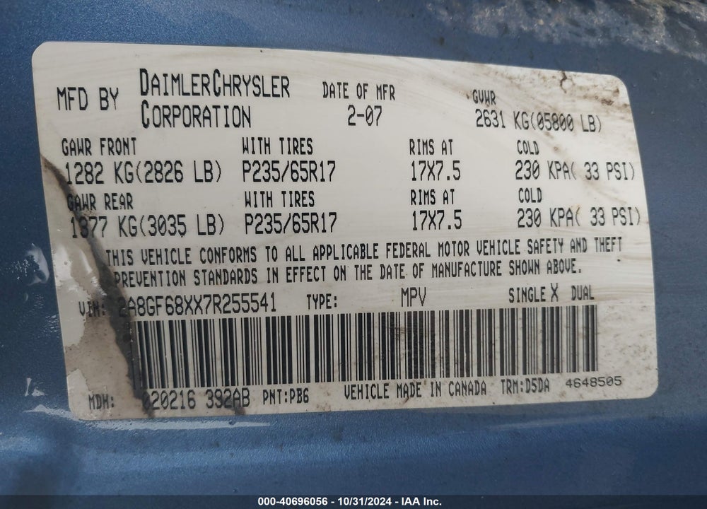 2007 CHRYSLER PACIFICA VIN: 2A8GF68XX7R255541