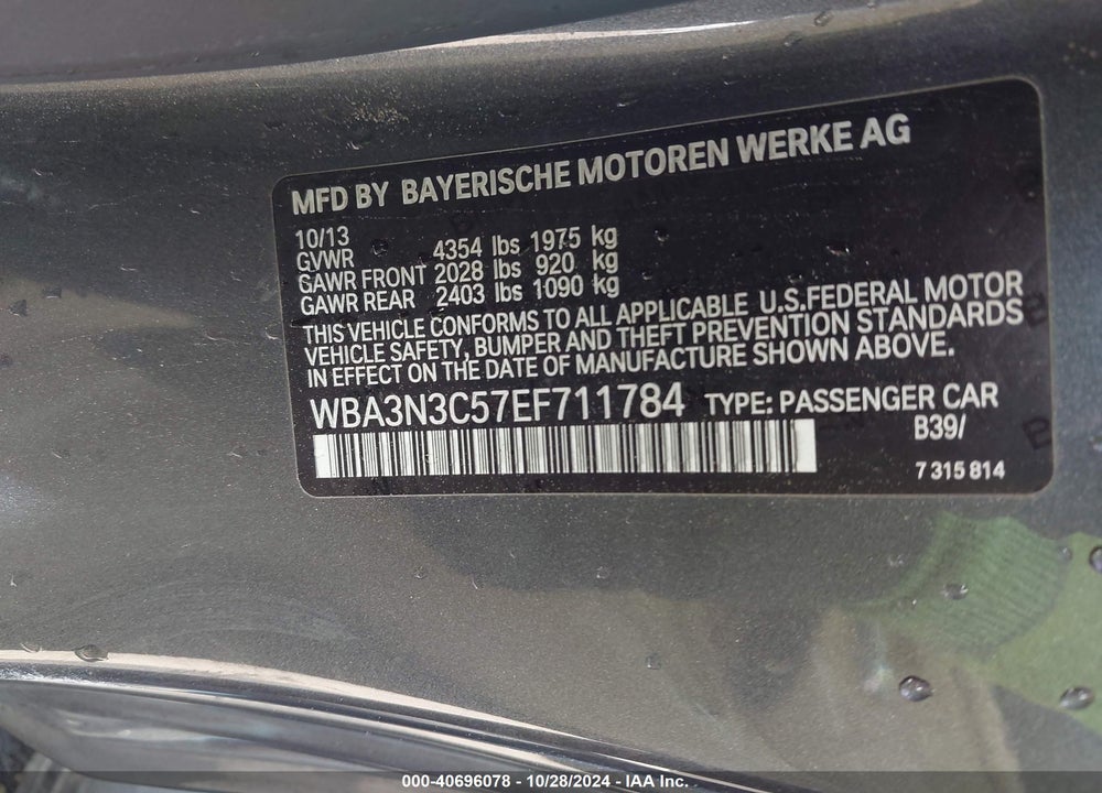 2014 BMW 428I VIN: WBA3N3C57EF711784