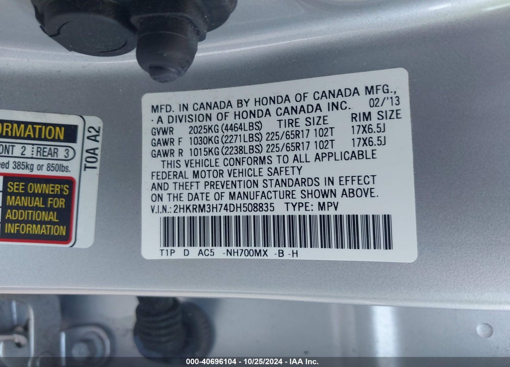 2013 HONDA CR-V EX-L VIN: 2HKRM3H74DH508835