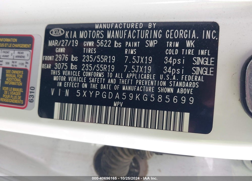 2019 KIA SORENTO 3.3L S VIN: 5XYPGDA59KG585699