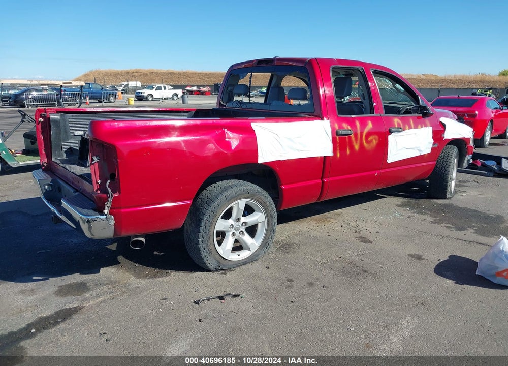 2008 DODGE RAM 1500 SLT VIN: 1D7HA18238S568406