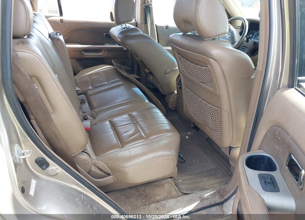 2007 HONDA PILOT EX-L VIN: 2HKYF18527H517983