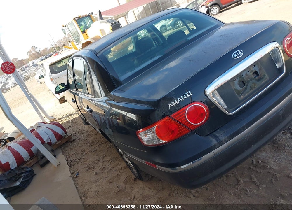 2005 KIA AMANTI VIN: KNALD124855057996