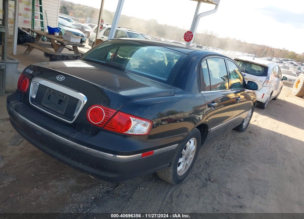 2005 KIA AMANTI VIN: KNALD124855057996